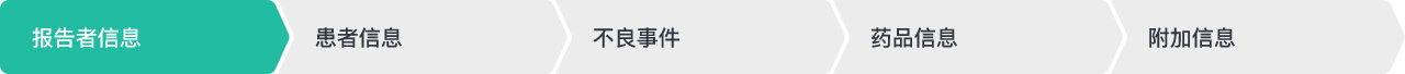 人生就是博_尊龙凯时&